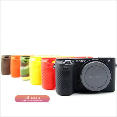 Мягкий силиконовый чехол-защита для Sony Alpha A6500
