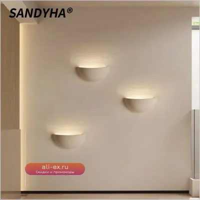 Песочная гипсовая бра в скандинавском стиле для гостиной и спальни SANDYHA