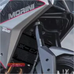 Защитная решетка радиатора Moto Morini X-Cape 650/650X (2022-2025)