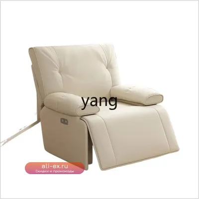 Электрический диван-качалка ZL Lazy Rocking Chair для спальни, многофункциональный, повседневный, с когтеточкой для кошек