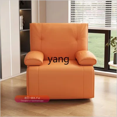 Электрический диван-качалка ZL Lazy Rocking Chair для спальни, многофункциональный, повседневный, с когтеточкой для кошек