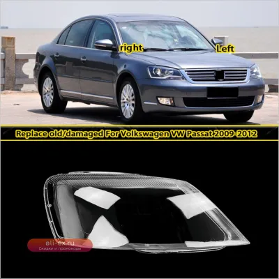 Накладка на фару для Volkswagen Passat Lingyu 2009-2012