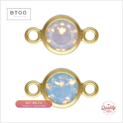Подвеска из розового опала 14K Gold Filled с голубым опалом 3 мм для DIY украшений