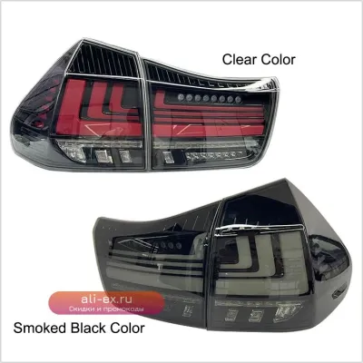 Задние LED фонари для Toyota Harrier RX350 RX330 RX450 (2003-2008) с анимацией