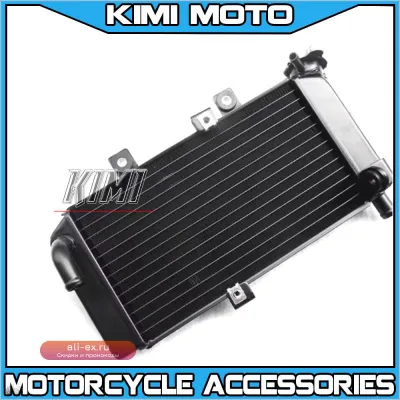 Радиатор охлаждения двигателя для CFMOTO 250NK CF250
