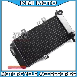 Радиатор охлаждения двигателя для CFMOTO 250NK CF250
