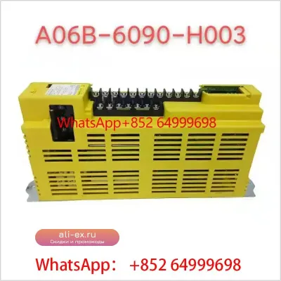 Fanuc A06B-6090-H003 Усилитель Сервопривода для ЧПУ