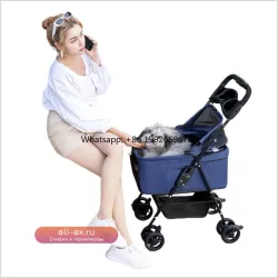 Poussette для собак Pet Passel Cart: портативная переноска-коляска