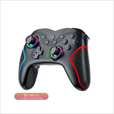Геймпад S01 Bluetooth, 3 режима, RGB, киберспортивный, соматосенсорный, двойная вибрация, триггеры Холла