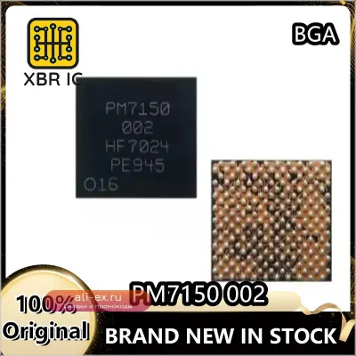 PM7150 002 BGA микросхема питания IC (10/30 шт.) - Оригинал. Быстрая доставка.
