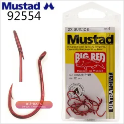 Крючки для морской рыбалки Mustad 92554 Jig (5 упаковок)