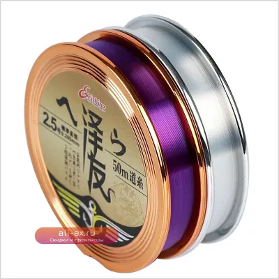 Леска для рок-фишинга 50 м 0.4#-4.0# Invisible Fluorocarbon Super Strong Pull, тонущая, 0.10-0.37 мм