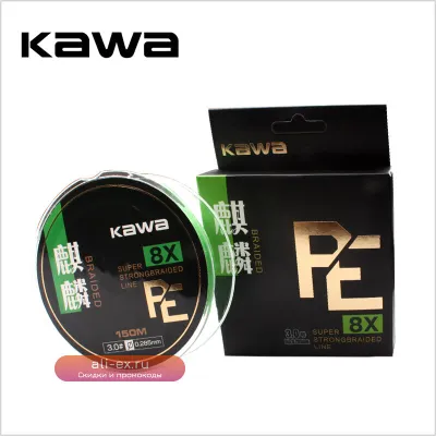 KAWA PE Леска 8-жильная 150м: Мягкость, Прочность, Японское Качество
