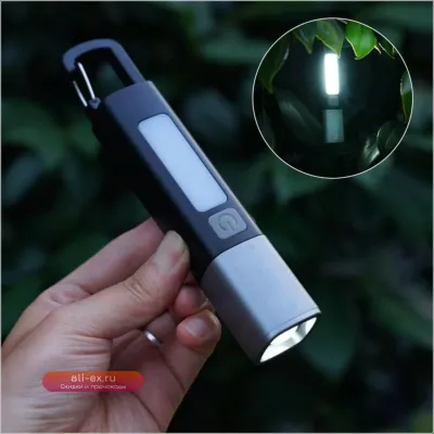 Компактный водонепроницаемый USB-фонарь Smiling с мощной подсветкой COB