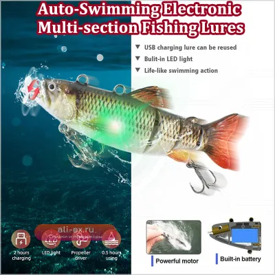 10/13см Электрическая роботизированная рыболовная приманка Luya LED Flashing Wobbler USB Перезаряжаемая Искусственная Swimbait