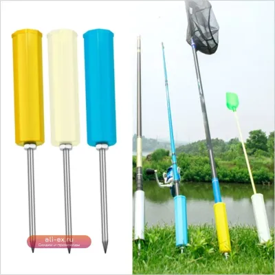Держатель для удочки "Fish Rod Holder Bracket" с вставкой в землю