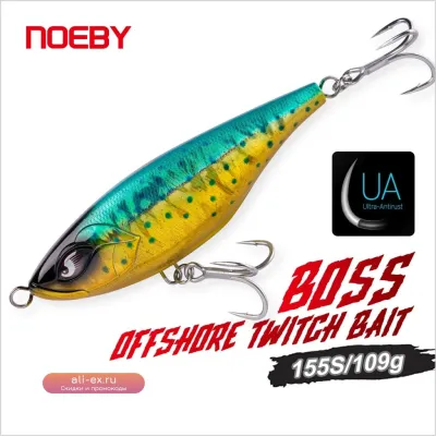 Noeby Offshore Twitchbait 155мм 109г Sinking Stickbait для Тунца и GT (Соленая Вода)