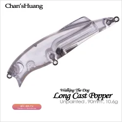 Приманка для рыбалки Chan'sHuang "Walking the Dog", 20 шт., 10.6г/90мм, неокрашенная, для дальнего заброса, DIY