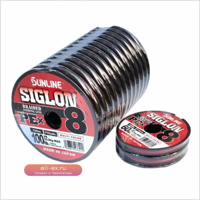 Леска SUNLINE Siglon 8-Braid PE 100м 12 шт. (Япония)