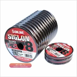 Леска SUNLINE Siglon 8-Braid PE 100м 12 шт. (Япония)