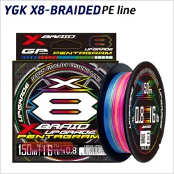 Леска YGK X8 150/200м PE плетёная 8 нитей multicolored