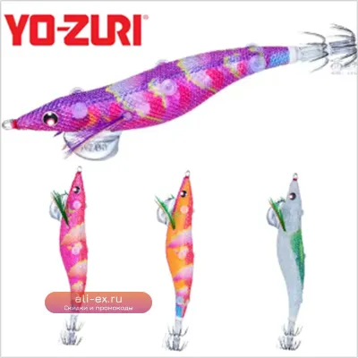 Japan YO-ZURI SUSHI-Q 3.5: Флуоресцентная деревянная приманка для ночной ловли кальмара и креветки