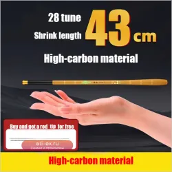 Удилище для нахлыстовой ловли Tenkara, 1.8-6.3м, карбон