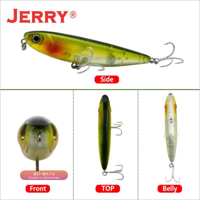 Jerry Kuchao Джеркбейт для скалистой рыбалки 65/85мм 6.6/11.1г Floating