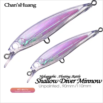 Chan’sHuang 20 шт. пустых некрашеных приманок-минноу с ратлином, 9/11 см, для DIY-рыбалки
