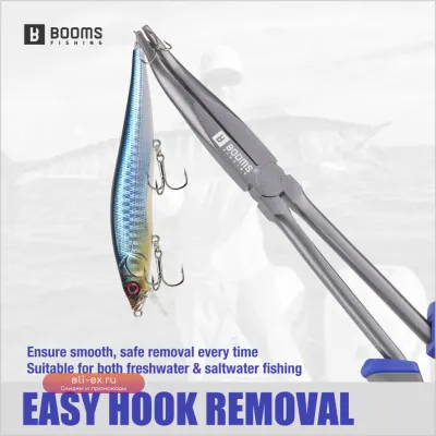 Плоскогубцы для рыбалки Booms Fishing XW11 28см с экстрактором крючка, антипотерянным шнурком