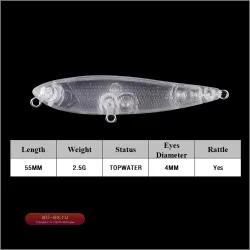 Unpainted Floating Pencil Lure 5.5cm 2.4g with Rattle Chan'sHuang 30PCS