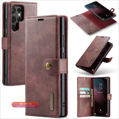 DG.MING 2 в 1 съемный чехол-кошелек для Samsung Galaxy S25-S20 Ultra/Plus/Edge с магнитной застежкой