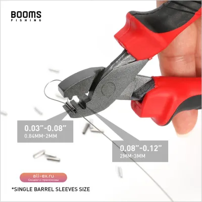 Плоскогубцы для обжима лески Booms Fishing CP2 с набором из 300 гильз (6 размеров)