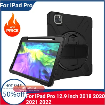 Защитный противоударный чехол для iPad Pro 12.9" 2018-2022, iPad Air 13" 2024 с вращающейся ручкой и подставкой