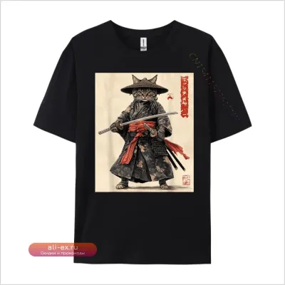 Футболка мужская Bushi Cat Vintage Japanese Fighter