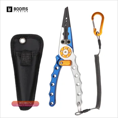 Плоскогубцы для рыбалки Booms Fishing X01 алюминиевые с экстрактором крючков и кусачками