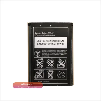 Аккумулятор BST-37 3.6V 900mAh для Sony Ericsson J100i, K610i, W700, K200i, K750, D750i, T280i, V600