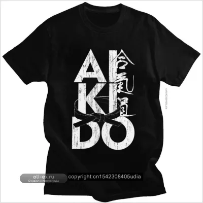 Футболка мужская Grunge Japan Aikido Black Belt Grading Tee