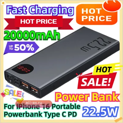 Портативный Power Bank 20000mAh с быстрой зарядкой Type-C PD 22.5W для iPhone 16