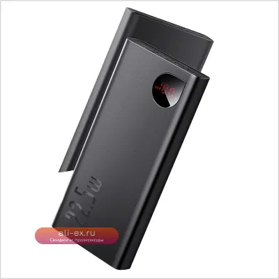 Портативный Power Bank 20000mAh с быстрой зарядкой Type-C PD 22.5W для iPhone 16