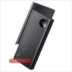 Портативный Power Bank 20000mAh с быстрой зарядкой Type-C PD 22.5W для iPhone 16