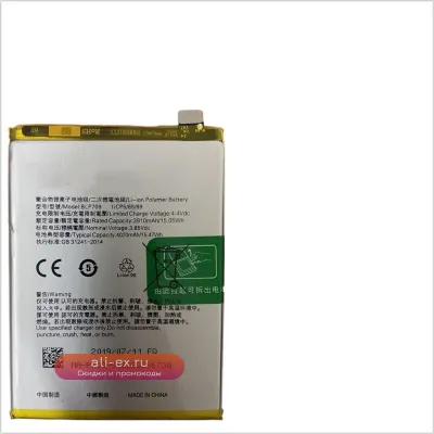 Аккумулятор 4020mAh для OPPO A9 A11 A11X PCAM10 PCHM10 BLP709 BLP727