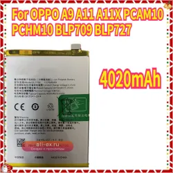 Аккумулятор 4020mAh для OPPO A9 A11 A11X PCAM10 PCHM10 BLP709 BLP727