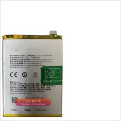 Аккумулятор 4020mAh для OPPO A9 A11 A11X PCAM10 PCHM10 BLP709 BLP727