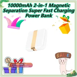Магнитный Power Bank 10000mAh с функцией быстрой зарядки 2-в-1