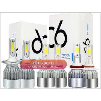 72W H7 LED Лампы для фар Canbus 6000K H4, H1, H3, H8, H11, 9005, 9006 для автомобилей и грузовиков
