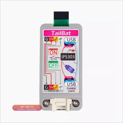 M5Stack ATOM TailBat: портативный аккумулятор 190mAh с индикатором