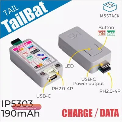 M5Stack ATOM TailBat: портативный аккумулятор 190mAh с индикатором