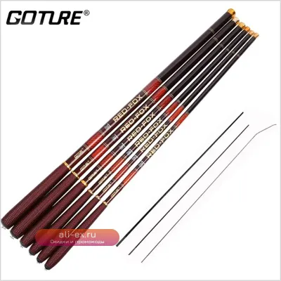 Удилище Goture RED FOX Carp Fishing Rod Ultralight Stream Pole Rod Carbon Fiber Power Hand Taiwan Fishing Rod for Freshwater 3.0m-7.2m