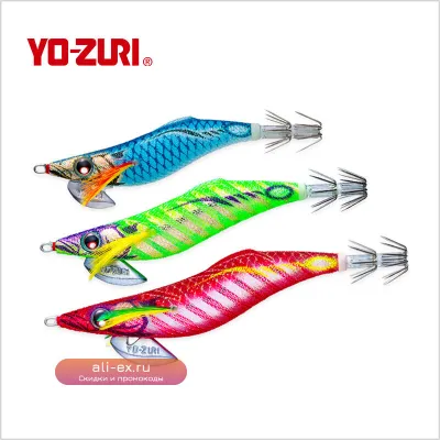 YO-ZURI Japan Wooden Shrimp: Флуоресцентная приманка для летней морской рыбалки на кальмара